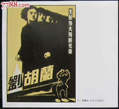 制作日本東京醫科齒科大學毕业证